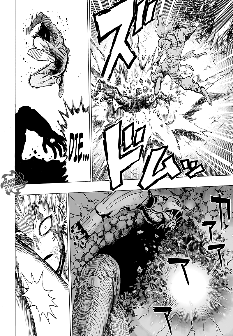 One-Punch Man, Chapter 83 image 11